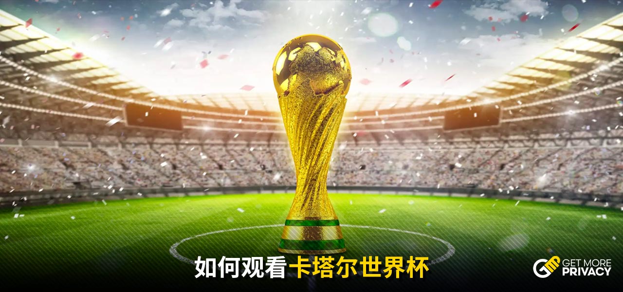可能发生