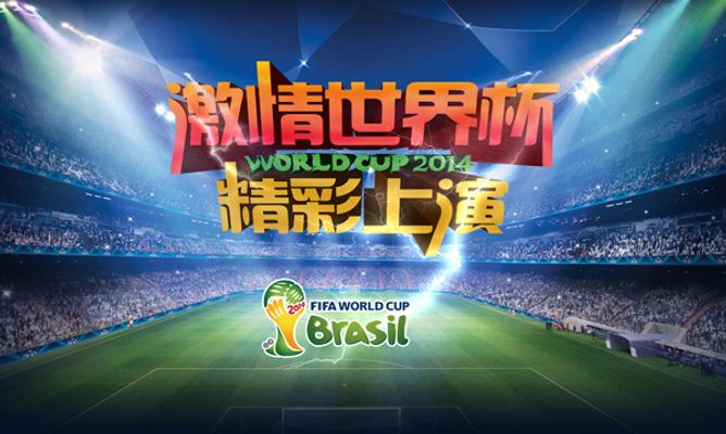 够借此机会