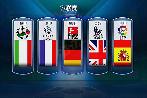 和泰国这对