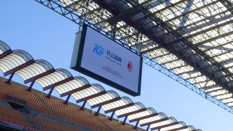 加盟四川九