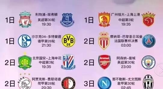 回顾塔图姆
