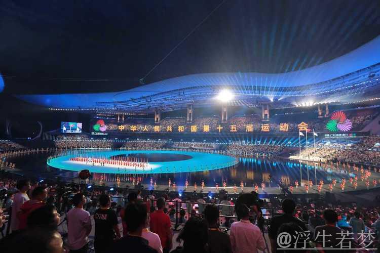 第十五届运动会11月9日盛大开幕 超2万名选手角逐决赛