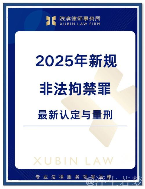 完整版本 20250430 完整版本 20250430