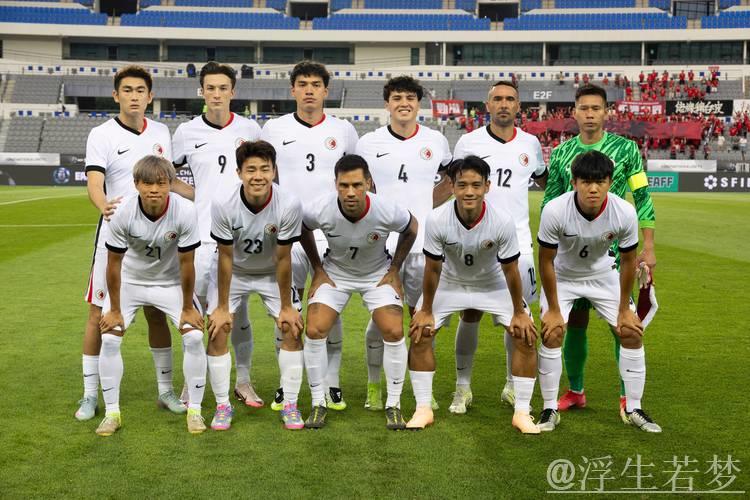 香港队击败阿尔及利亚队