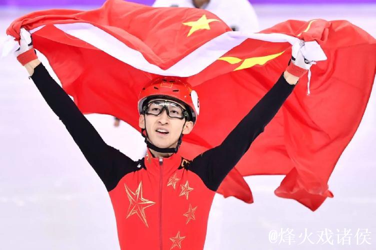 武大靖：转身开启新篇章