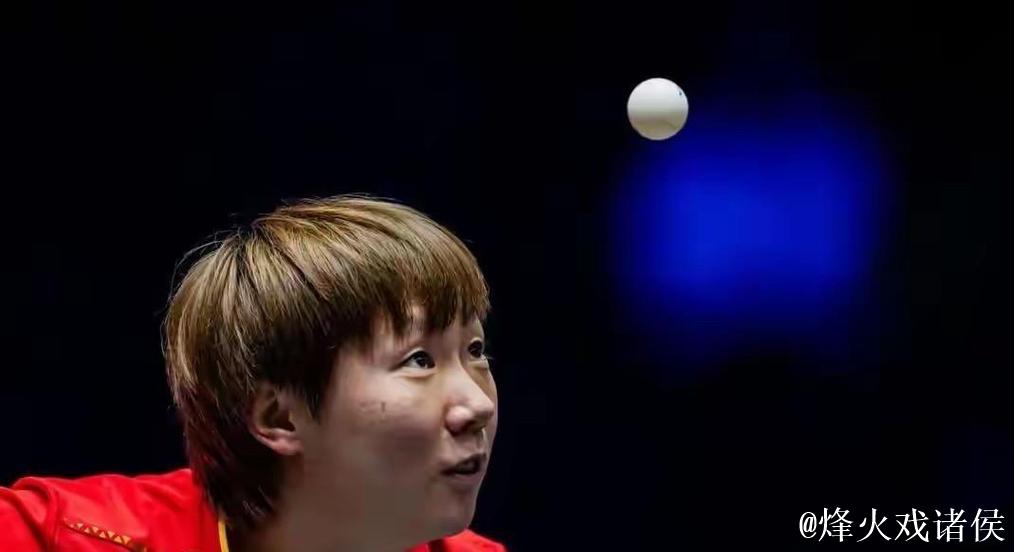 100胜!王曼昱4-1朱芊曦晋级WTT总决赛女单四强