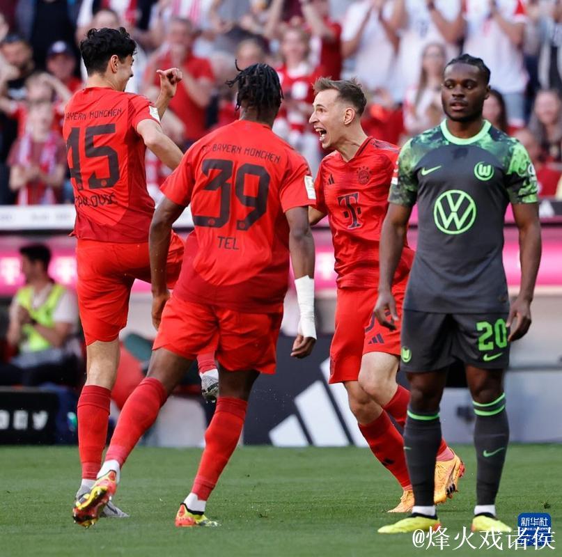 德甲-格纳布里进球齐尔克泽立功 拜仁2-0击败沃尔夫斯堡 德甲-格纳布里进球齐尔克泽立功 拜仁2-0击败沃尔夫斯堡